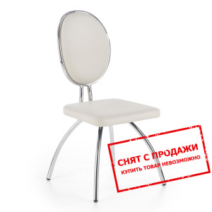 Cтул Halmar K-298